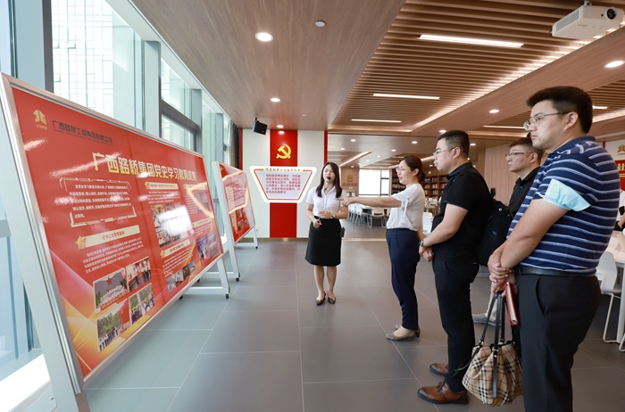 suncitygroup太阳新城官方网站-登录平台