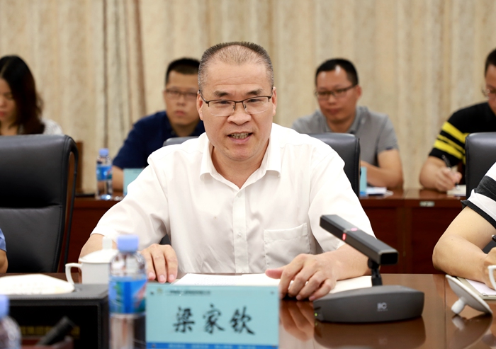 suncitygroup太阳新城官方网站-登录平台