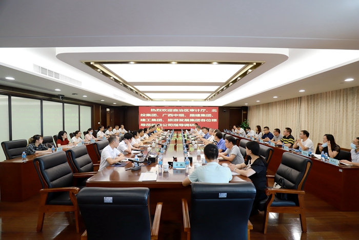 suncitygroup太阳新城官方网站-登录平台