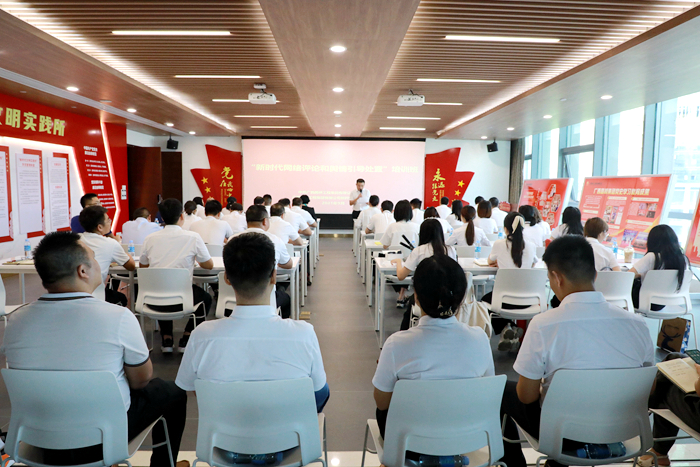 suncitygroup太阳新城官方网站-登录平台