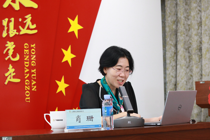 suncitygroup太阳新城官方网站-登录平台