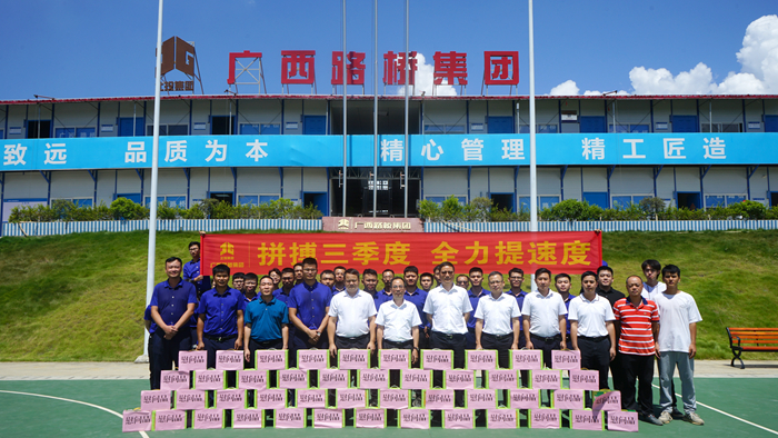 suncitygroup太阳新城官方网站-登录平台