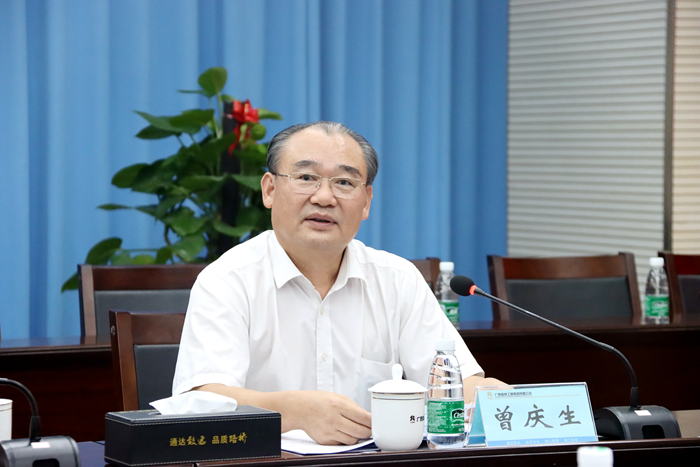 suncitygroup太阳新城官方网站-登录平台