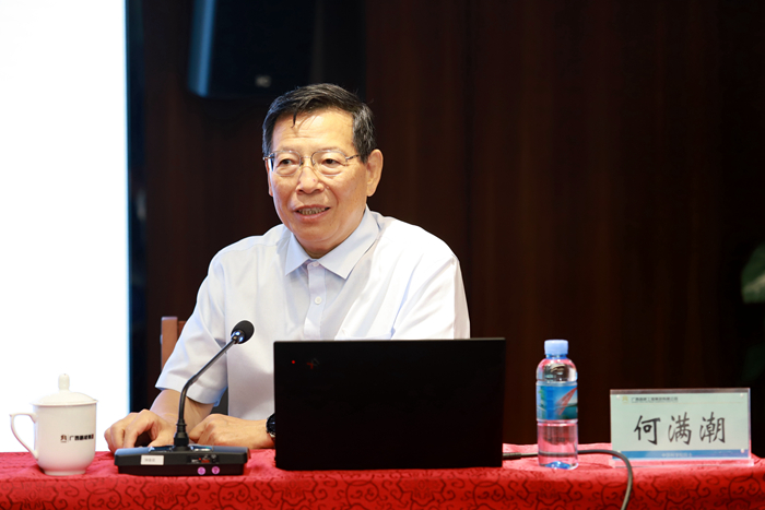 suncitygroup太阳新城官方网站-登录平台