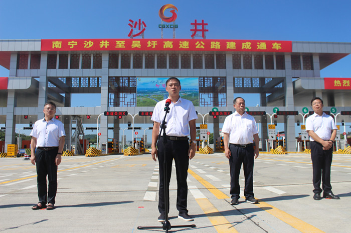 suncitygroup太阳新城官方网站-登录平台