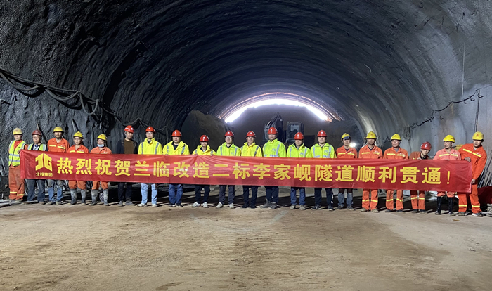 suncitygroup太阳新城官方网站-登录平台