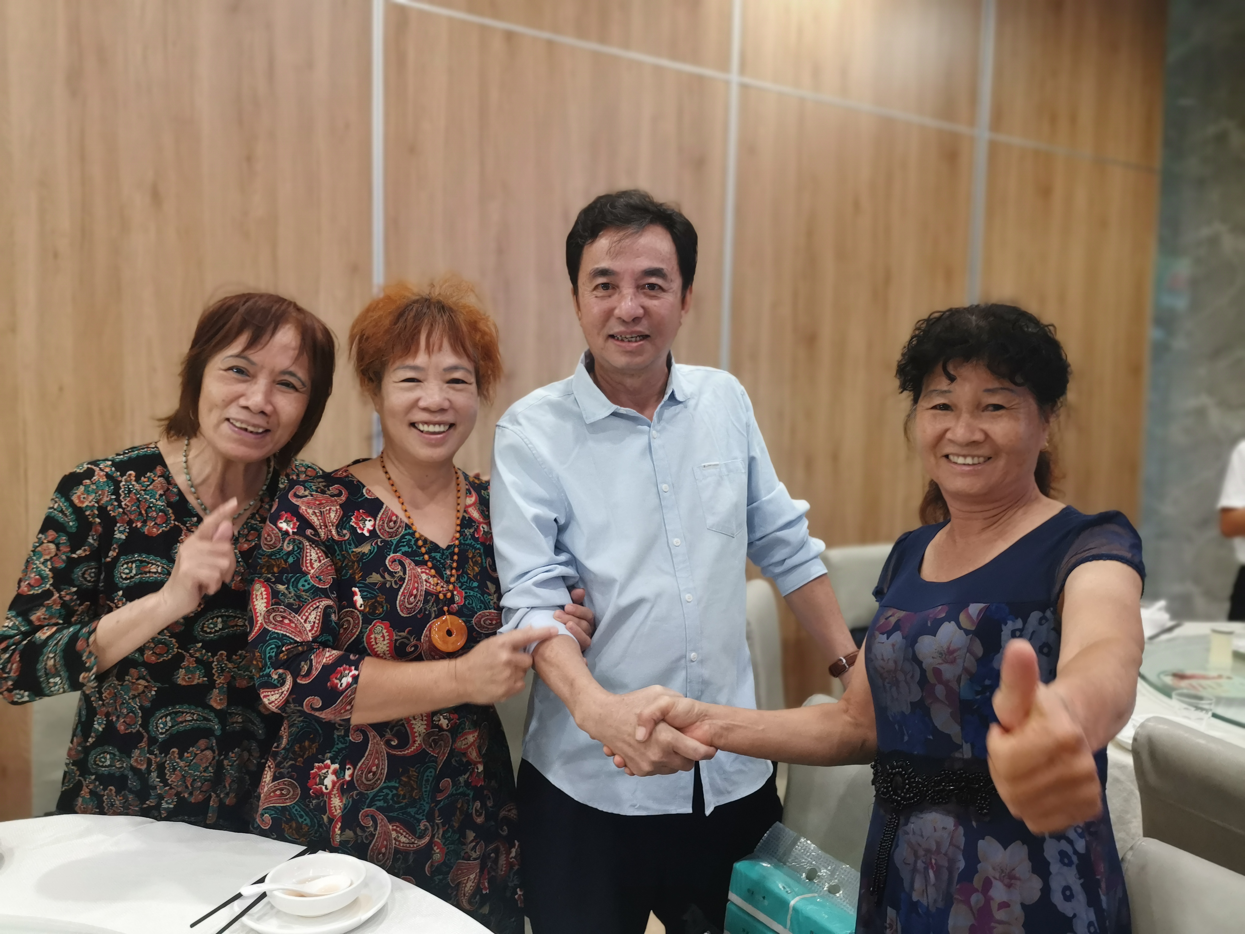 suncitygroup太阳新城官方网站-登录平台