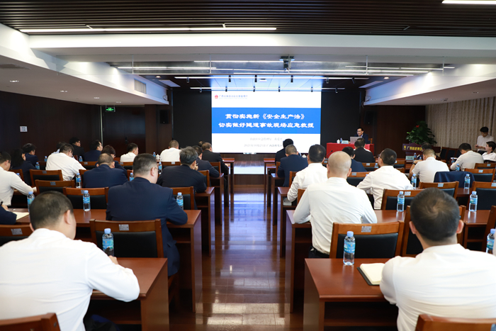 suncitygroup太阳新城官方网站-登录平台