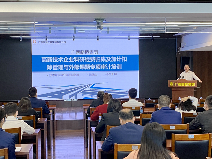 suncitygroup太阳新城官方网站-登录平台