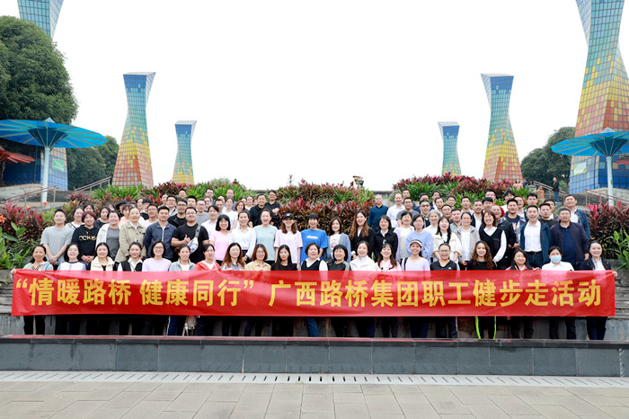 suncitygroup太阳新城官方网站-登录平台