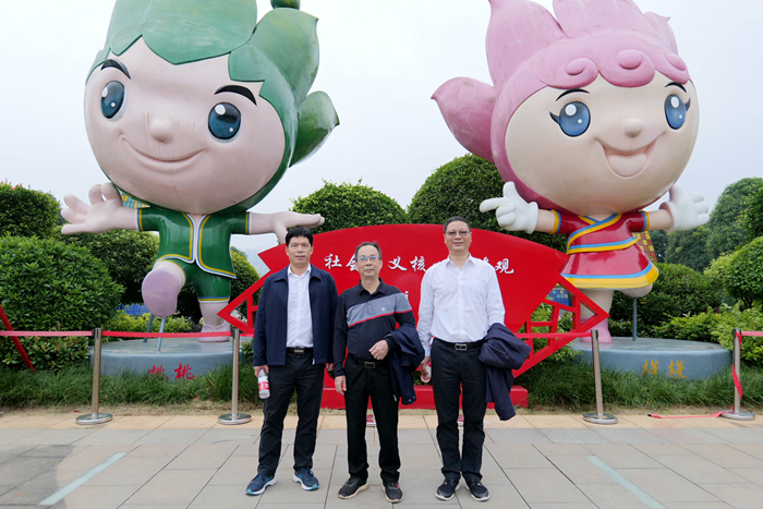 suncitygroup太阳新城官方网站-登录平台