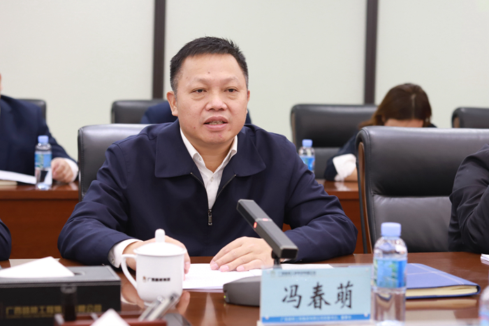 suncitygroup太阳新城官方网站-登录平台