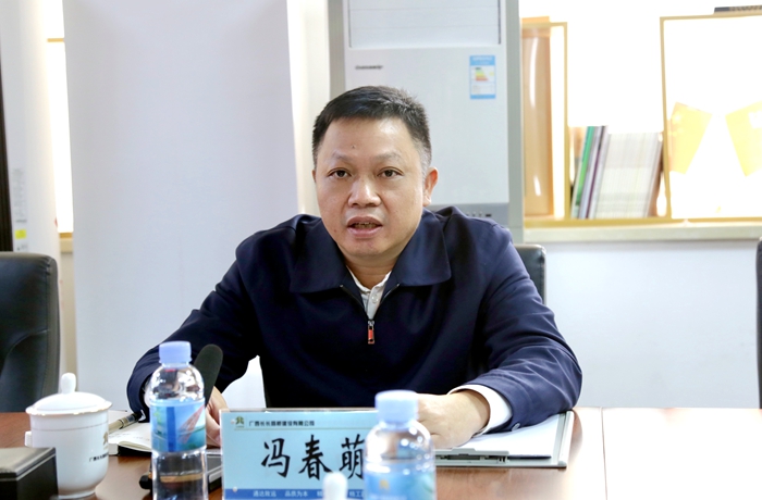 suncitygroup太阳新城官方网站-登录平台
