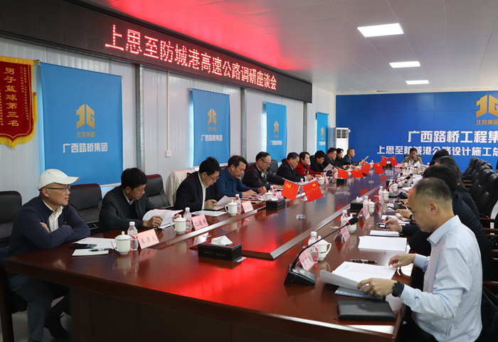 suncitygroup太阳新城官方网站-登录平台