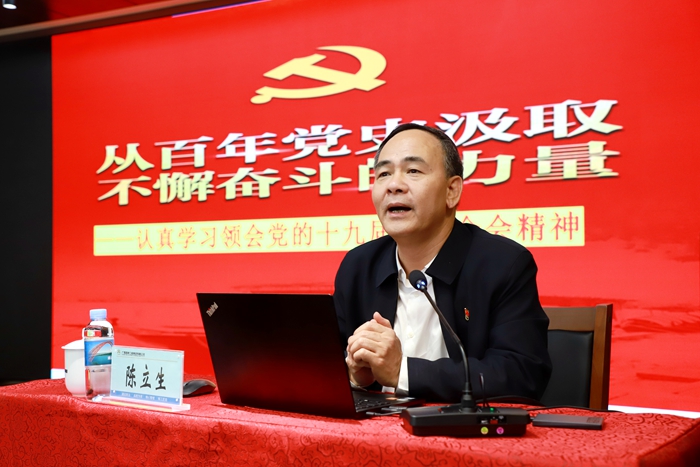 suncitygroup太阳新城官方网站-登录平台