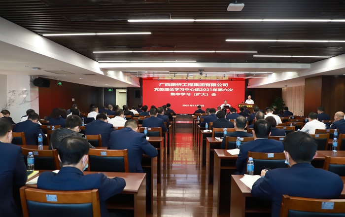 suncitygroup太阳新城官方网站-登录平台