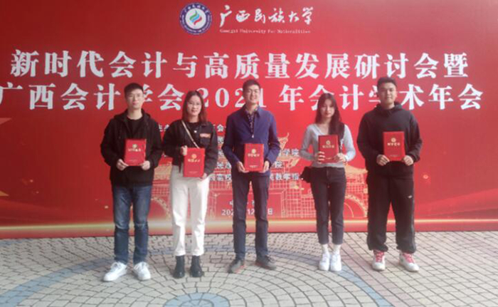 suncitygroup太阳新城官方网站-登录平台