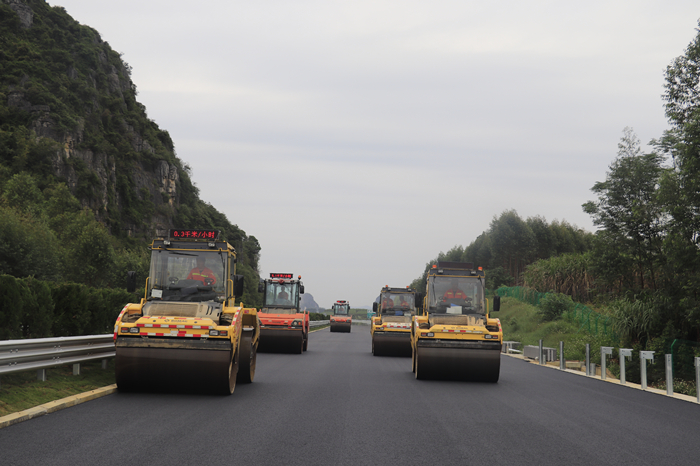 suncitygroup太阳新城官方网站-登录平台