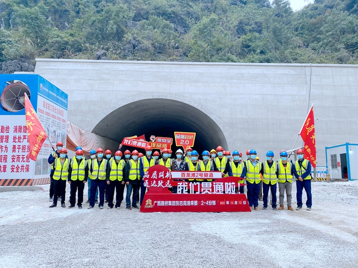 suncitygroup太阳新城官方网站-登录平台