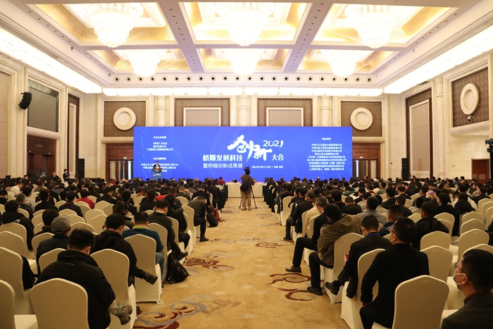 suncitygroup太阳新城官方网站-登录平台