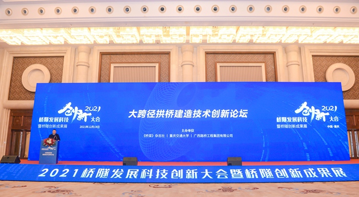 suncitygroup太阳新城官方网站-登录平台