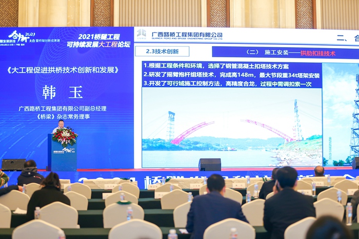 suncitygroup太阳新城官方网站-登录平台