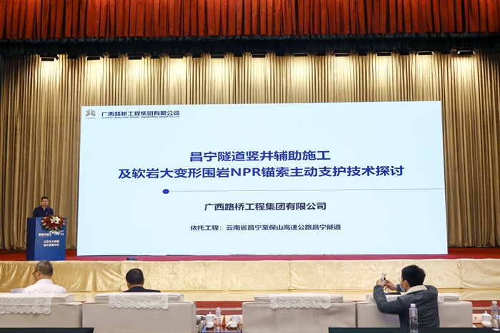 suncitygroup太阳新城官方网站-登录平台