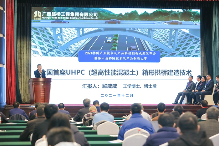 suncitygroup太阳新城官方网站-登录平台