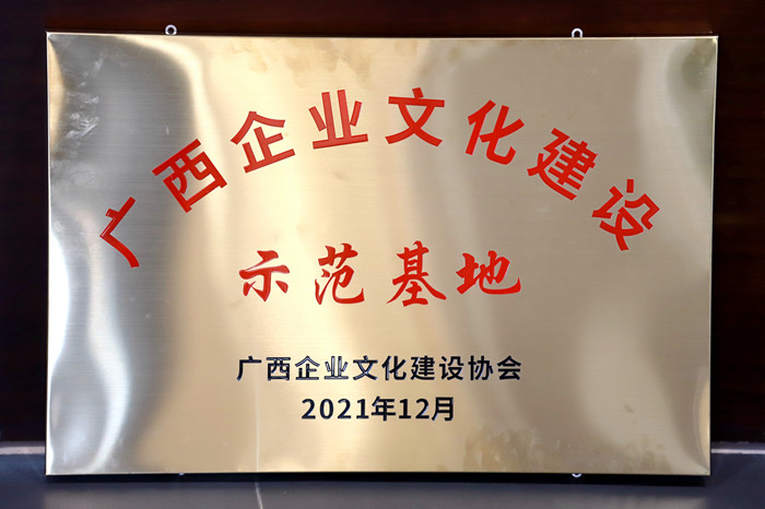 suncitygroup太阳新城官方网站-登录平台