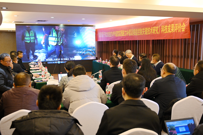 suncitygroup太阳新城官方网站-登录平台