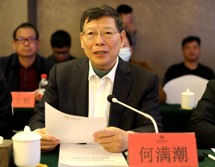 suncitygroup太阳新城官方网站-登录平台