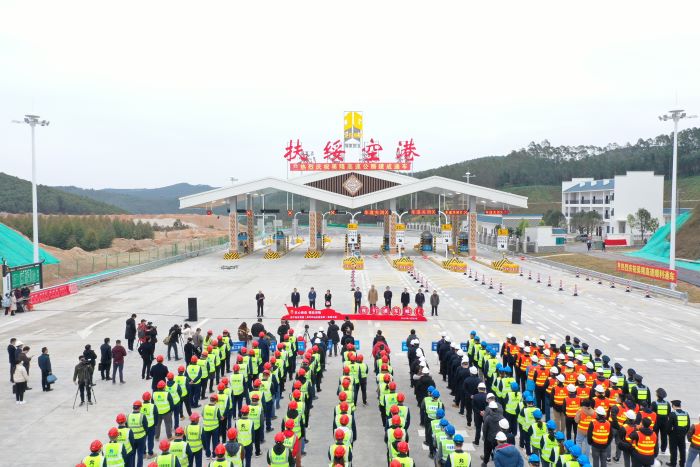 suncitygroup太阳新城官方网站-登录平台