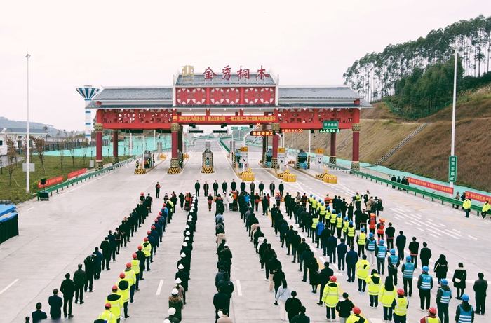 suncitygroup太阳新城官方网站-登录平台