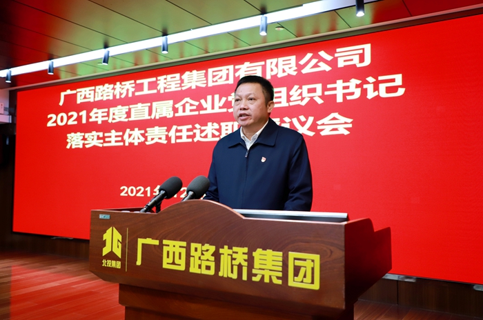 suncitygroup太阳新城官方网站-登录平台