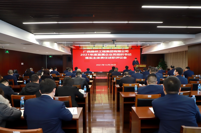 suncitygroup太阳新城官方网站-登录平台