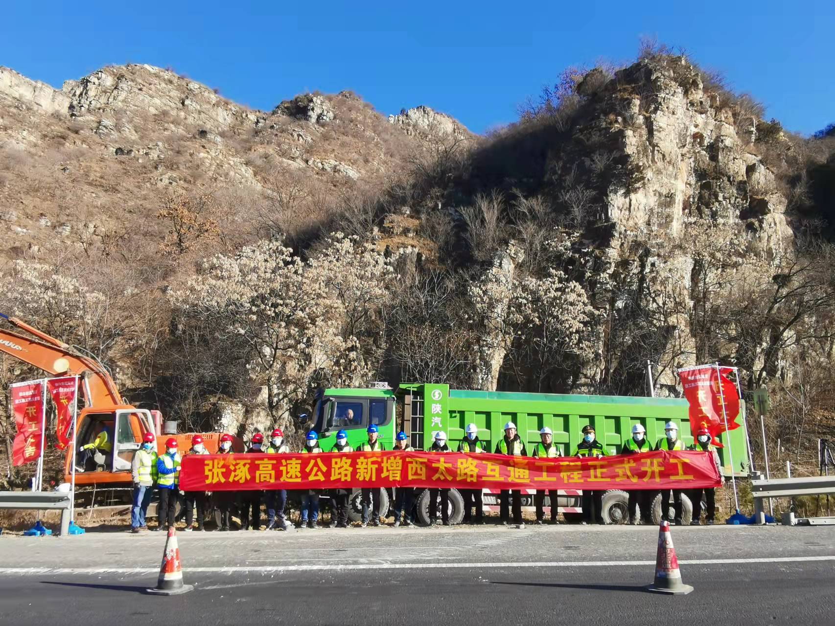 suncitygroup太阳新城官方网站-登录平台