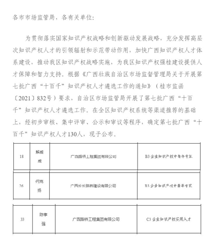 suncitygroup太阳新城官方网站-登录平台