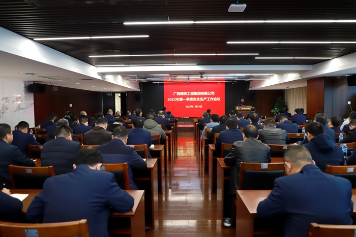 suncitygroup太阳新城官方网站-登录平台