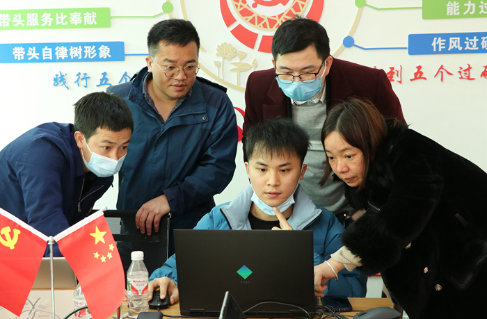 suncitygroup太阳新城官方网站-登录平台