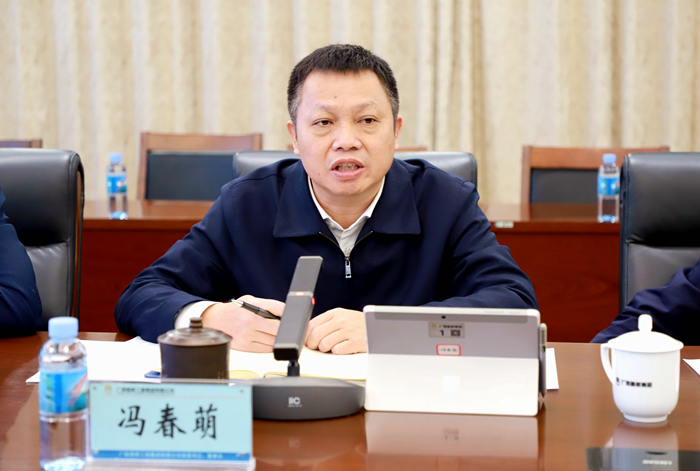 suncitygroup太阳新城官方网站-登录平台