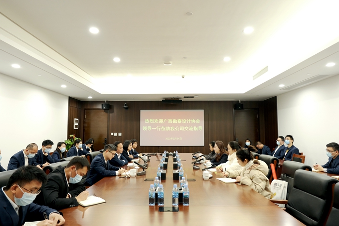 suncitygroup太阳新城官方网站-登录平台