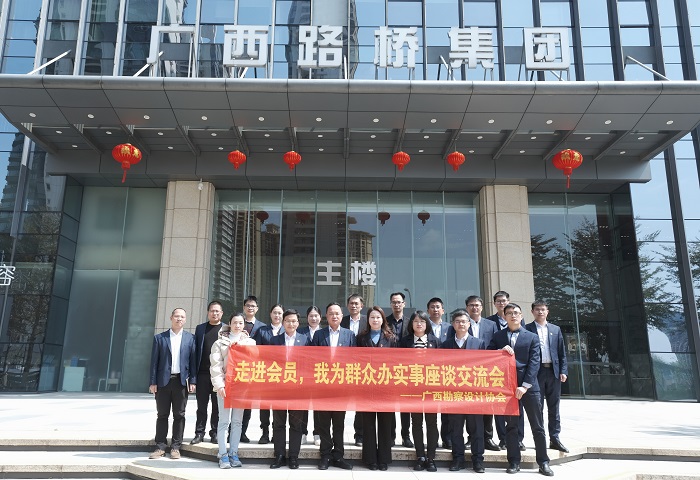 suncitygroup太阳新城官方网站-登录平台