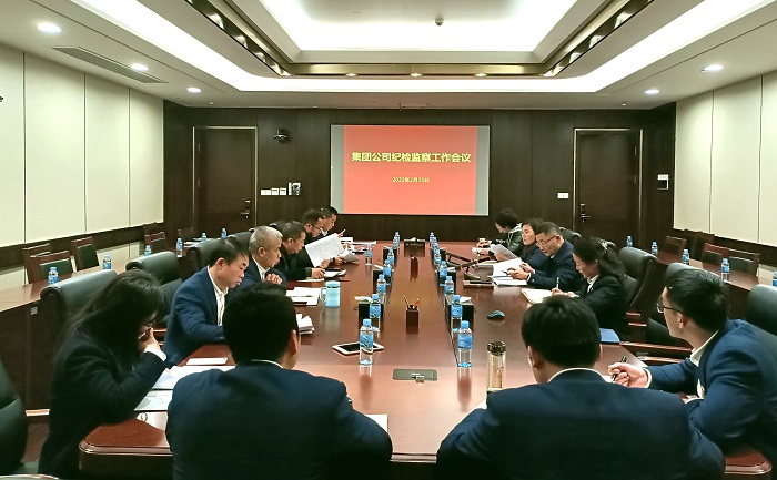 suncitygroup太阳新城官方网站-登录平台