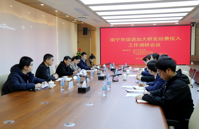 suncitygroup太阳新城官方网站-登录平台