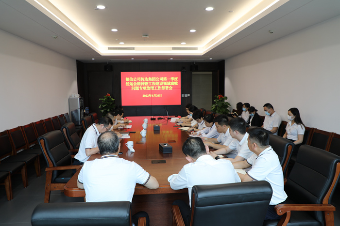 suncitygroup太阳新城官方网站-登录平台