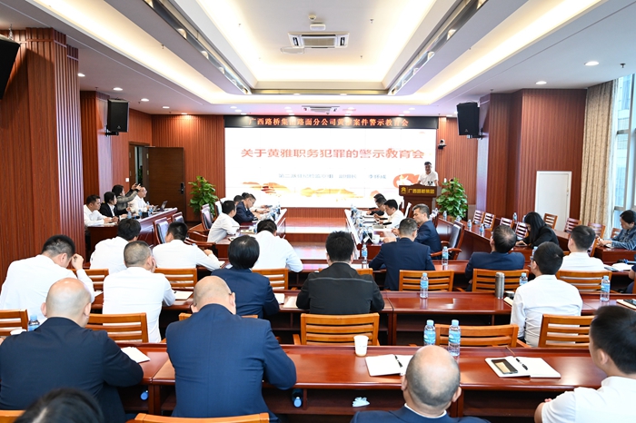 suncitygroup太阳新城官方网站-登录平台