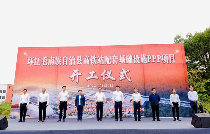 suncitygroup太阳新城官方网站-登录平台