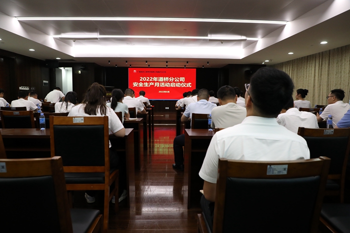 suncitygroup太阳新城官方网站-登录平台