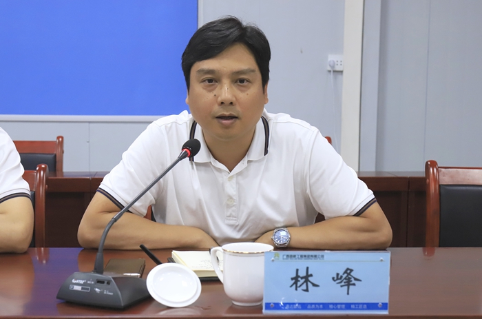 suncitygroup太阳新城官方网站-登录平台