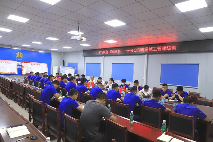 suncitygroup太阳新城官方网站-登录平台